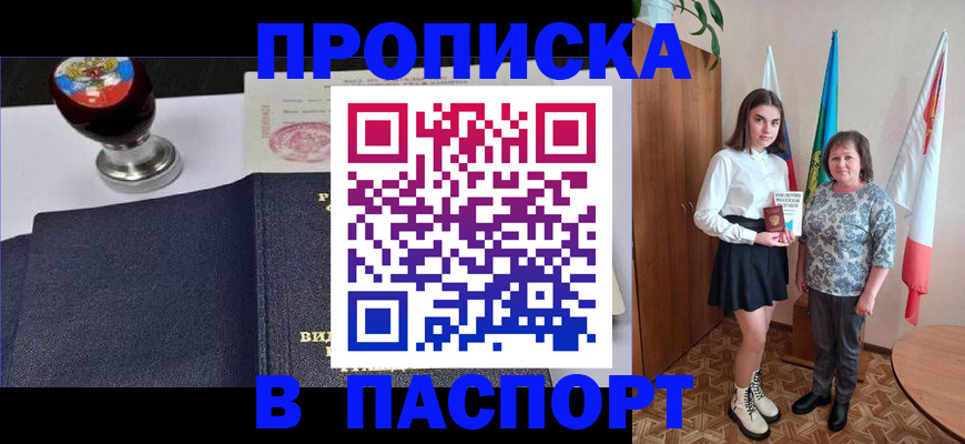форма 3 в Тарко-Сале