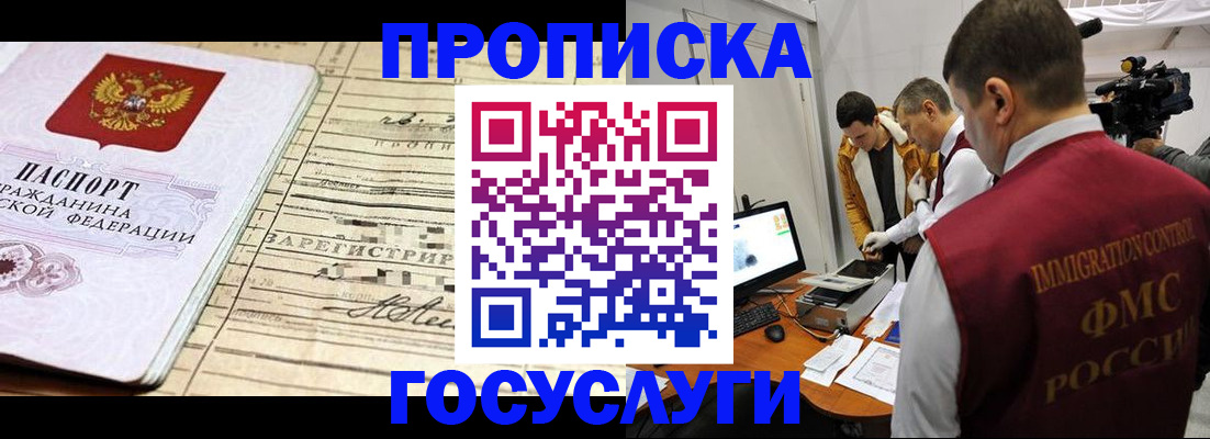 форма 3 в Тарко-Сале